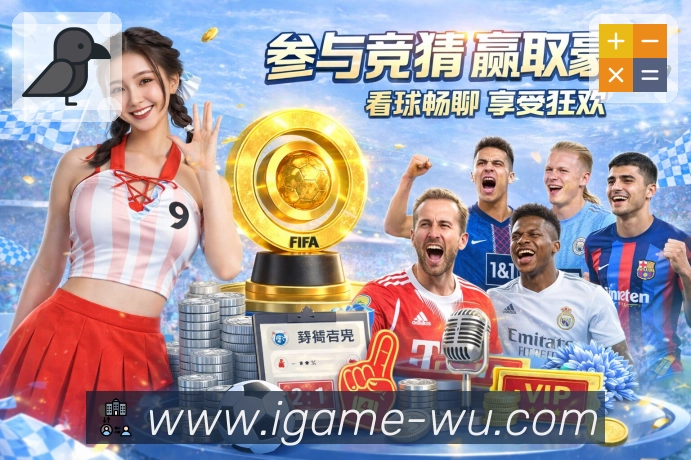esports